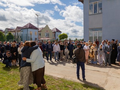 Dolore asperiores reprehenderit